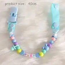 لهاية مع سلسة +6