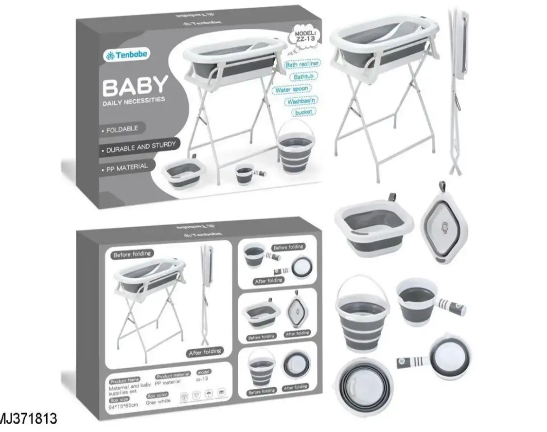 استاند حمام