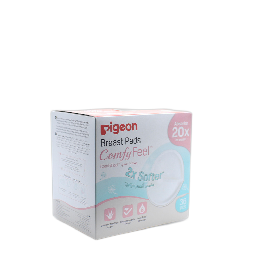 حفاظات الثدي COMFYFeeL16592