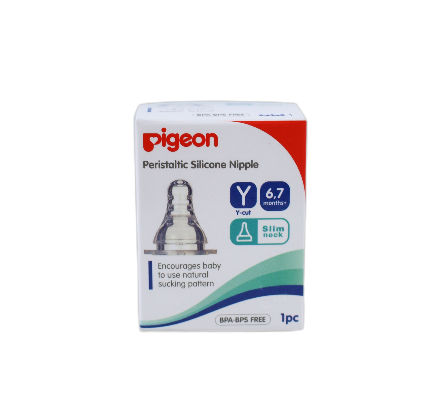 حلمة 17348 سيلكون y size