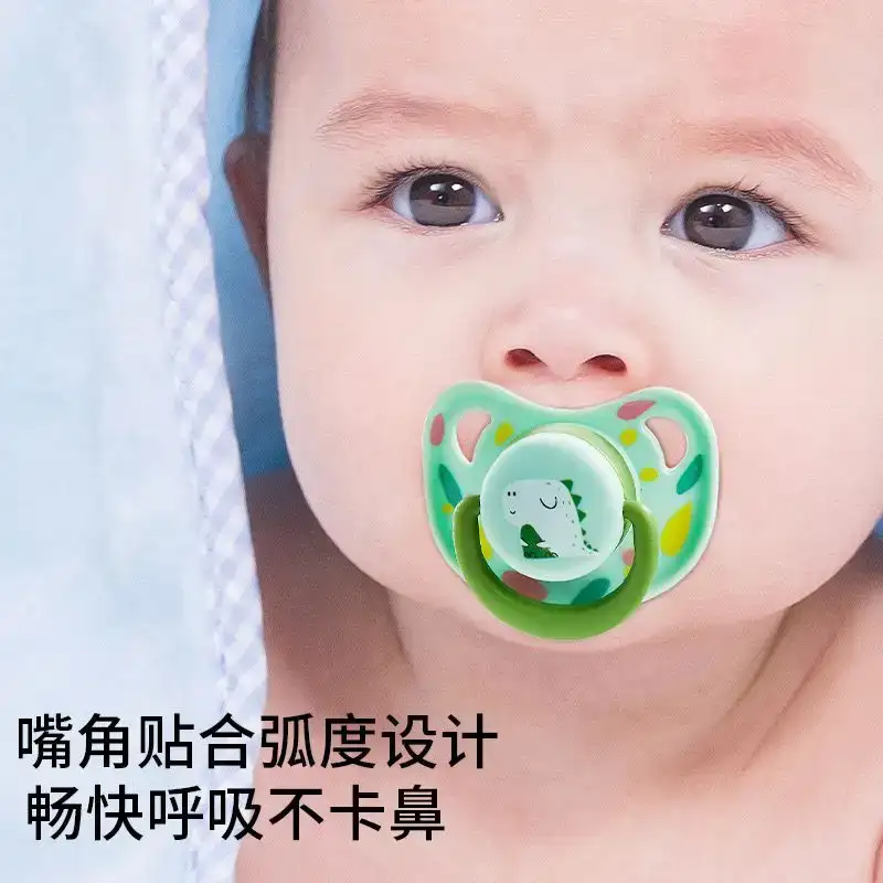 Pacifier(0-6M) in box with hanging card