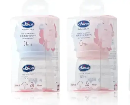 60ml رضاعة بيبي زجاج